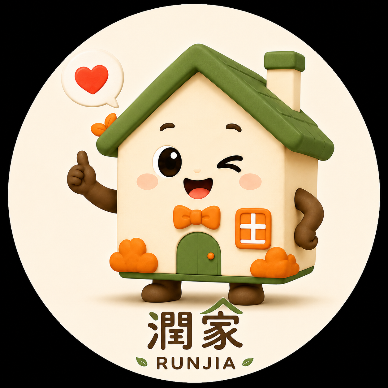 潤家組裝